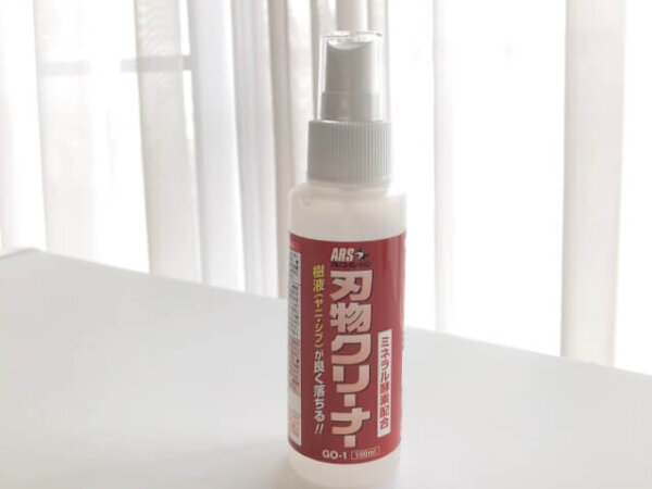 ハサミの汚れ取り「刃物クリーナー」